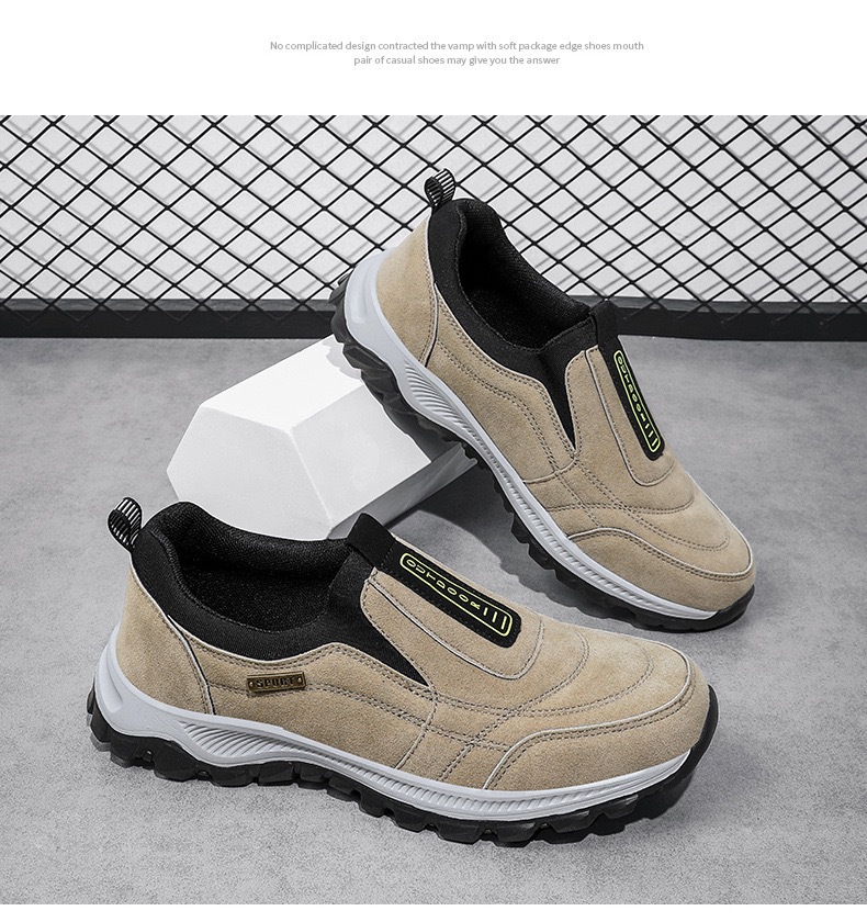 微信图片_20231007204533