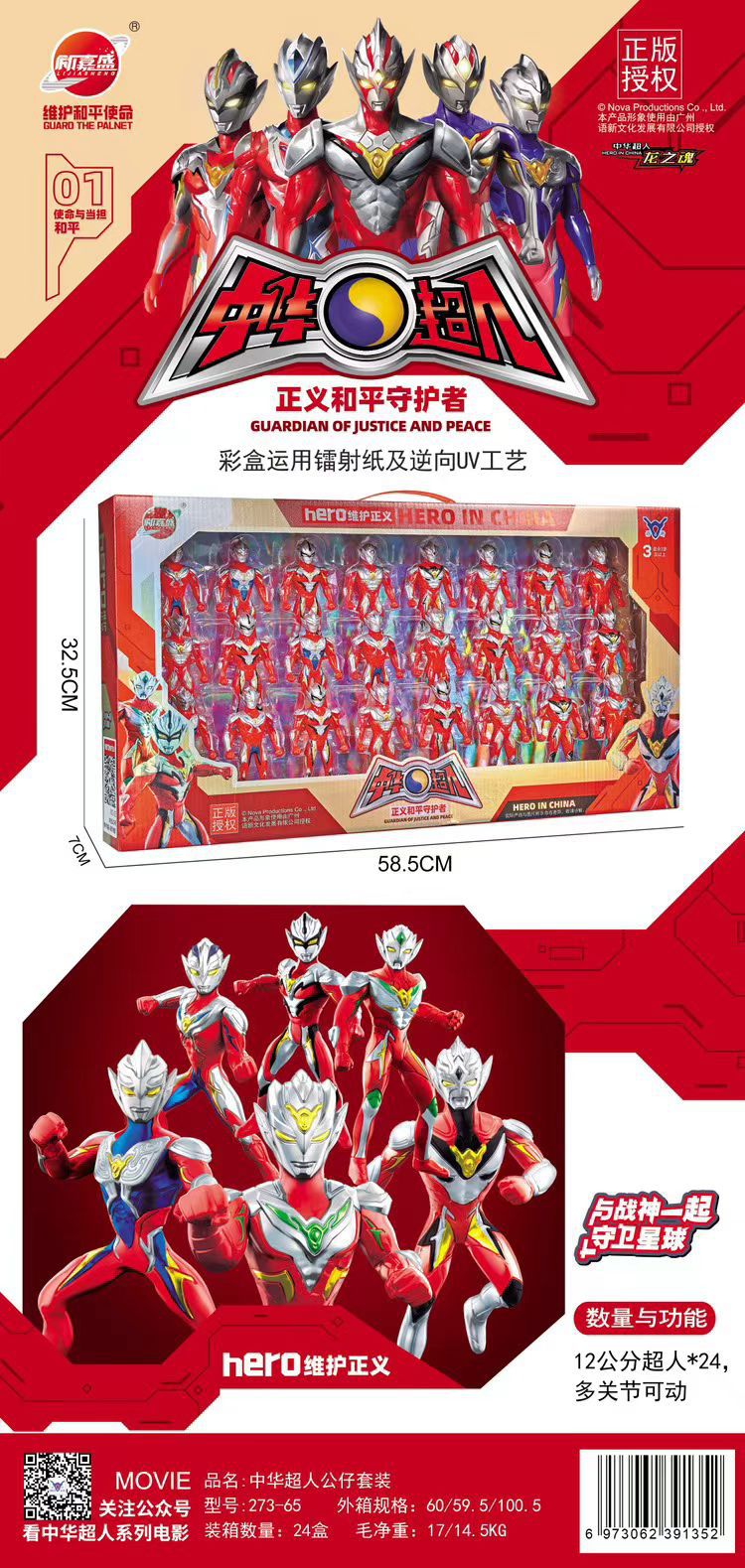 cec8b5a205c6350ab8bb4f133d46b8