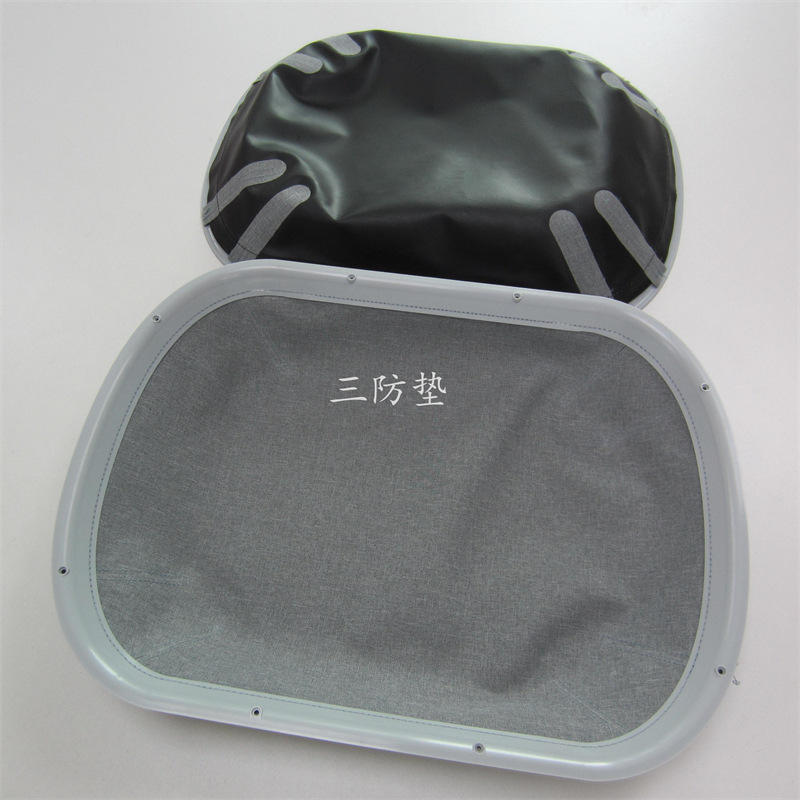 三防垫