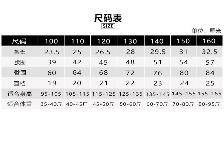 20211208_144254_6309