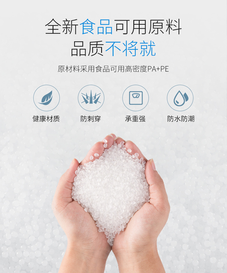 镀铝三边封_06.jpg
