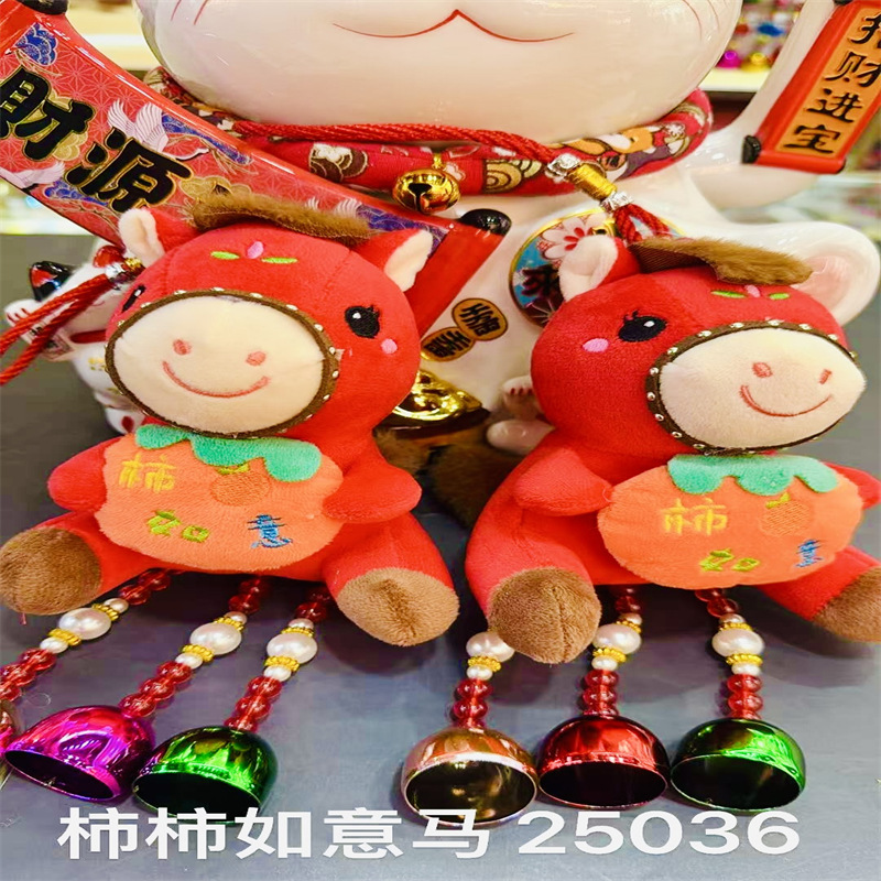 微信图片_20251105143436_166_87