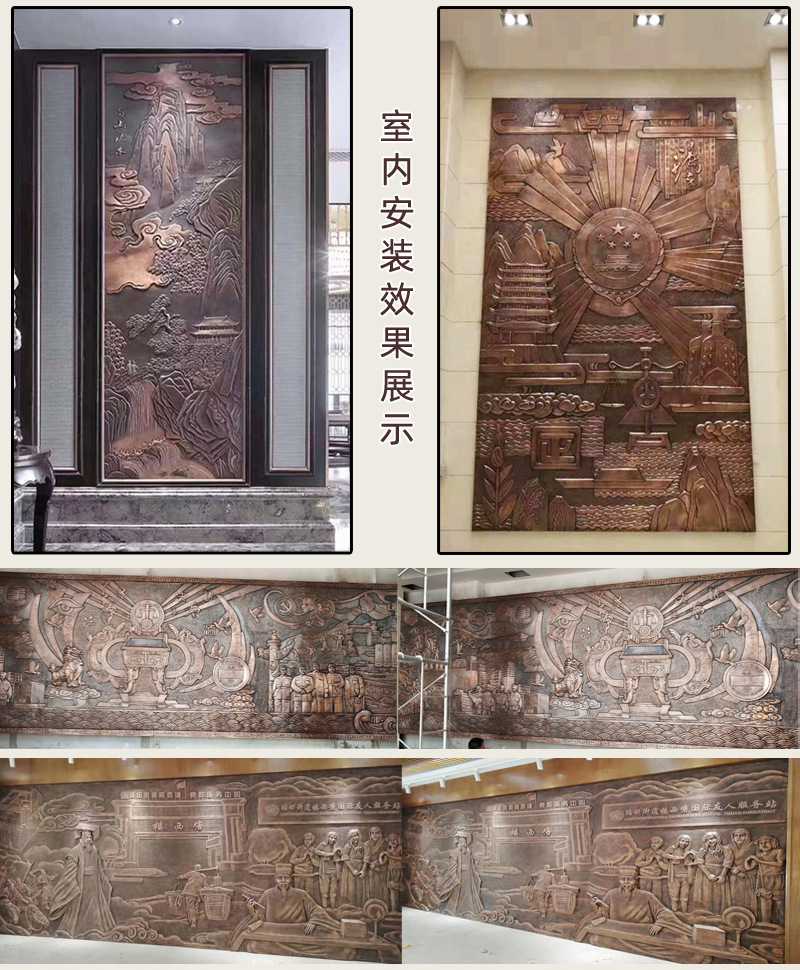 铜雕浮雕 03