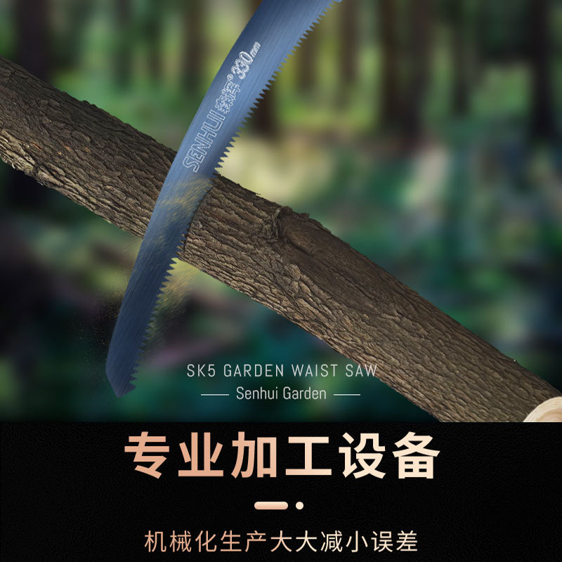 拼多多详情页裁图模板_02