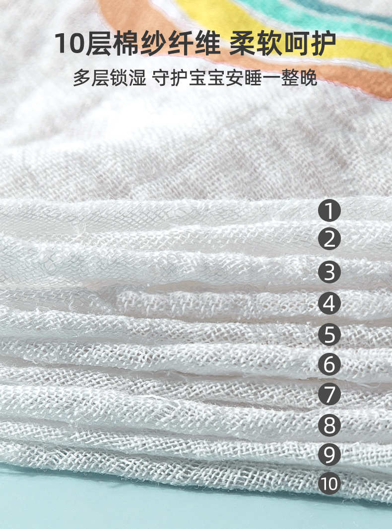 详情图片_03.jpg