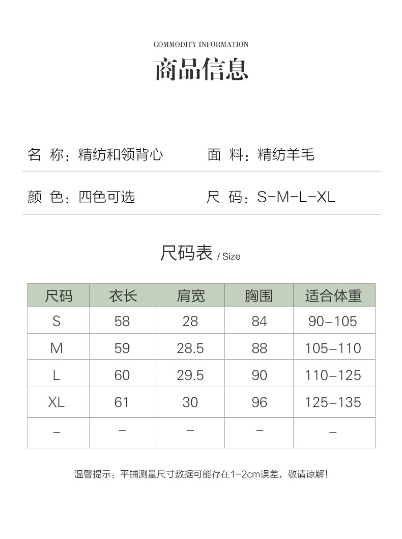 详情-拷贝_08.jpg