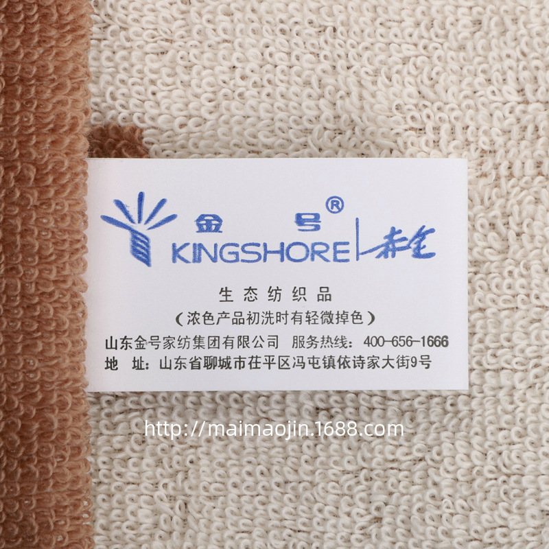 标签01KA0228A (1).JPG