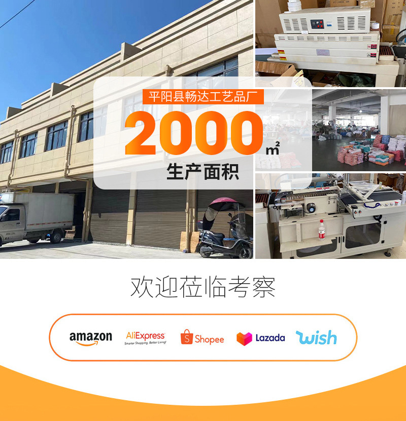 O1CN01fQxdZd28klklZxAFg_!!2212