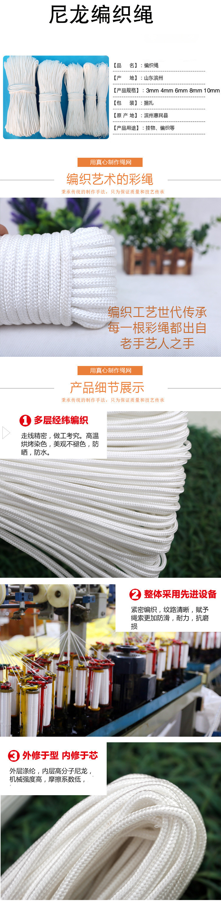 20057423534_309090146