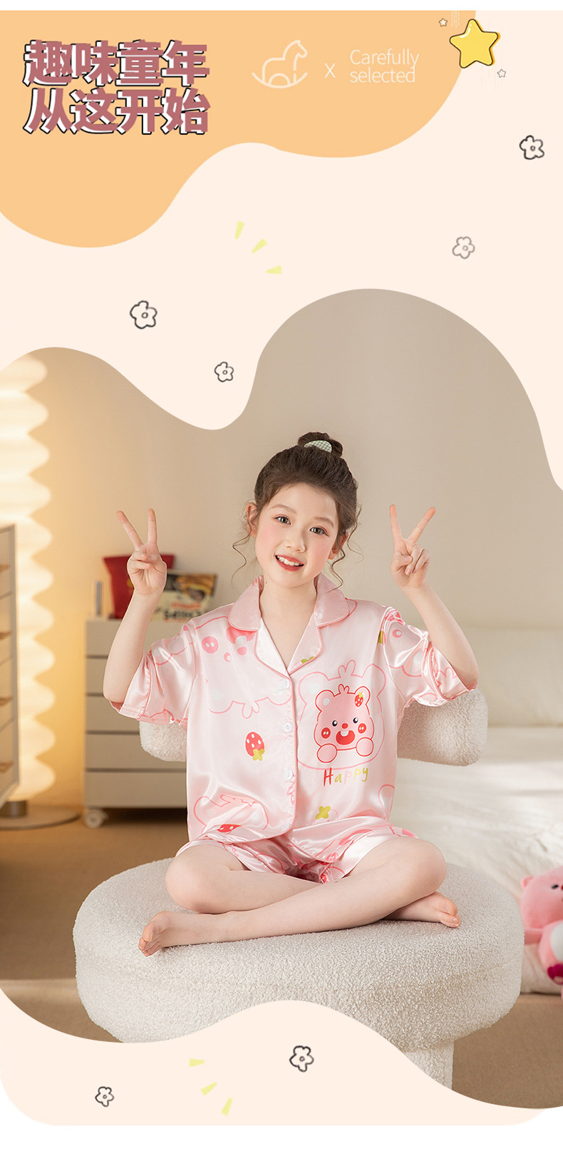 8240b5c6-c7e3-43ac-b4c0-8ebc05b5e00e.jpe