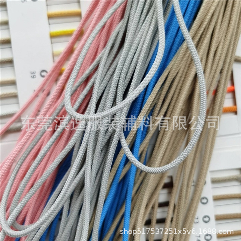 钩针弹力绳9.jpg
