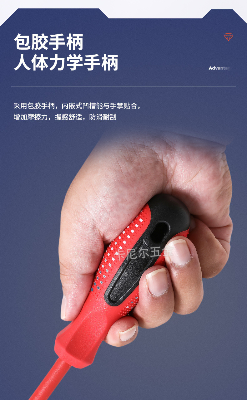 详情_08.jpg