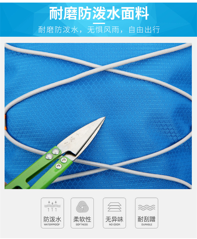 详情图片_08.jpg