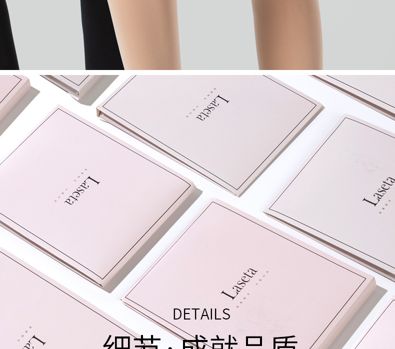 26162-改---2020优化-确认_22.jpg