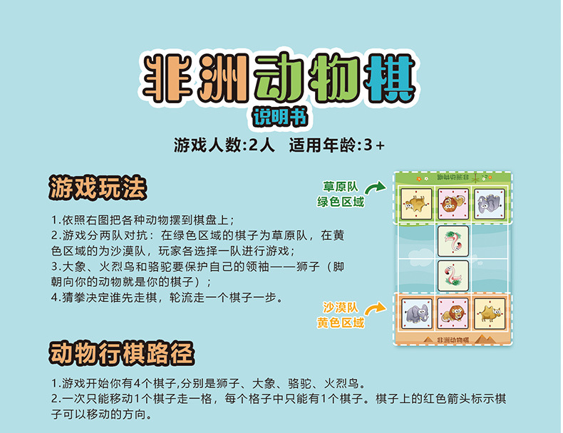 详情_07.jpg