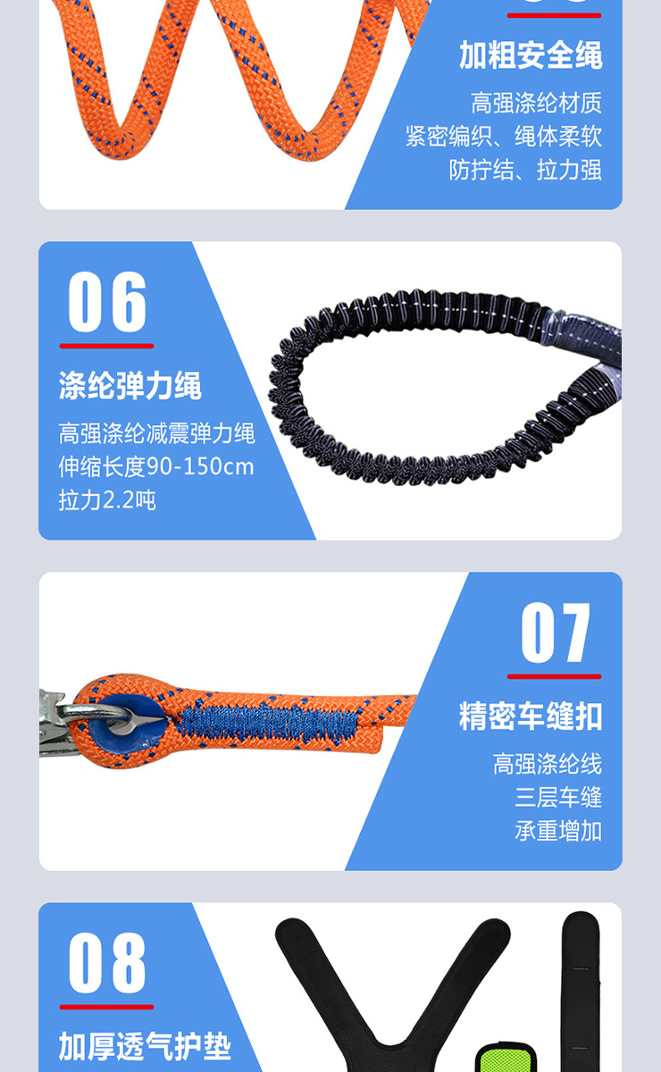 详情新_06