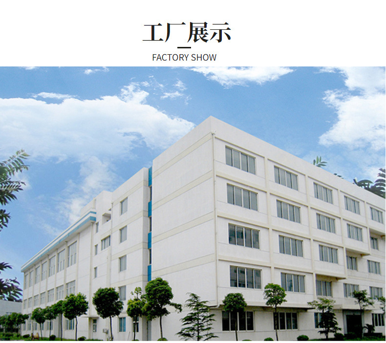 微信图片_202106171451141