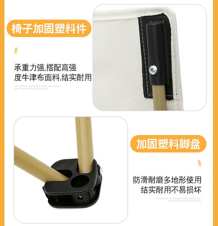 详情图_5.jpg