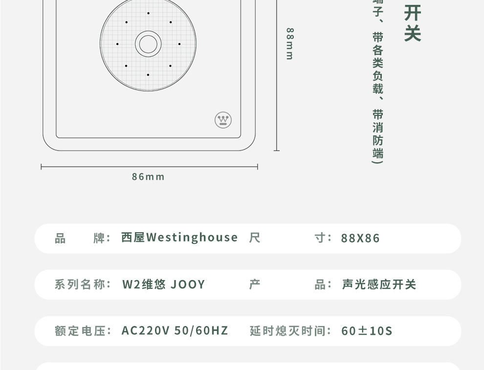 详情_04.jpg