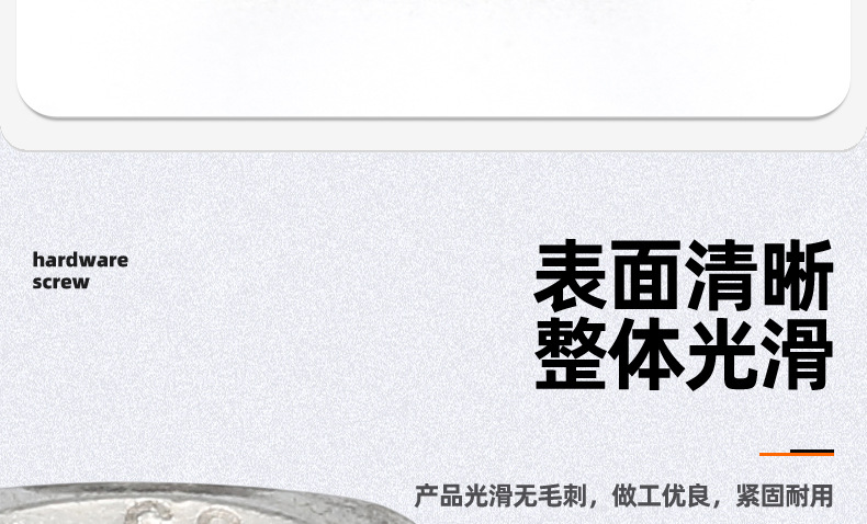 304不锈钢六角薄螺母_03_07.jpg