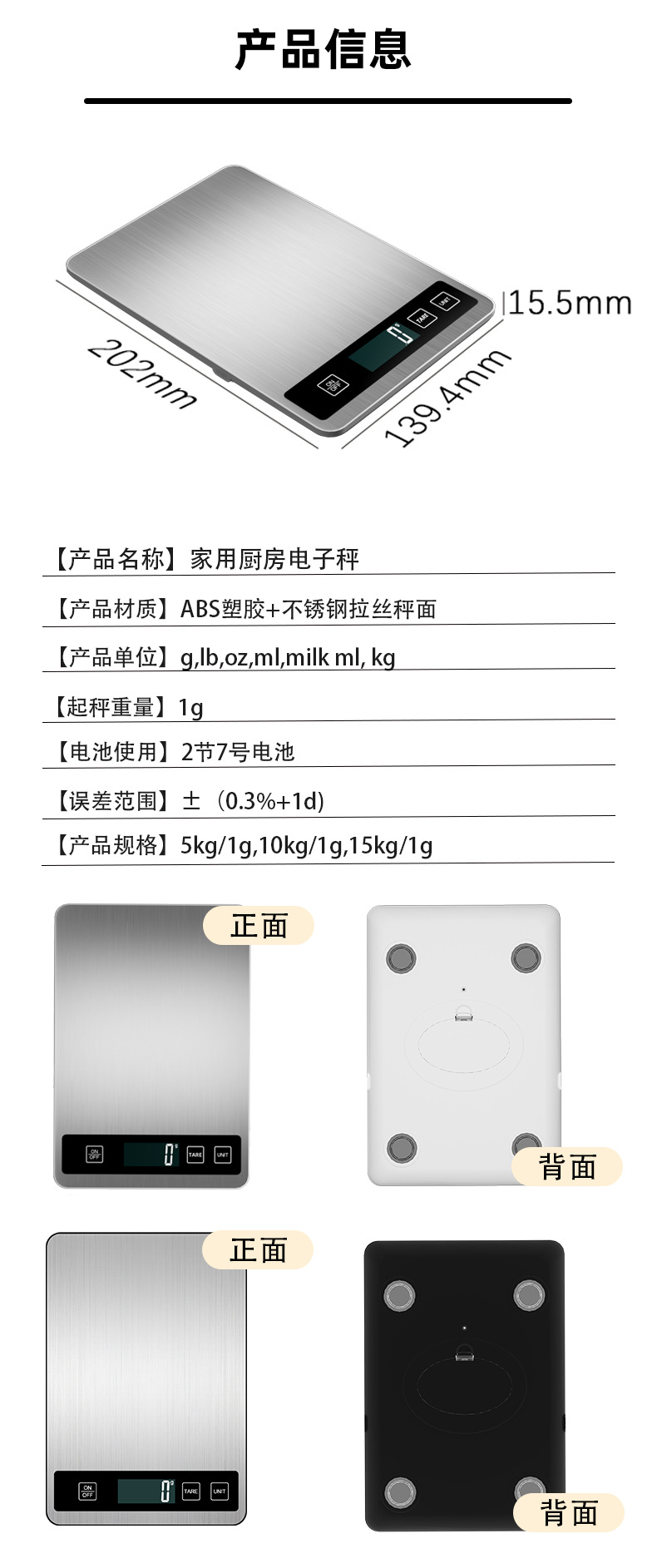 K18(2)_09