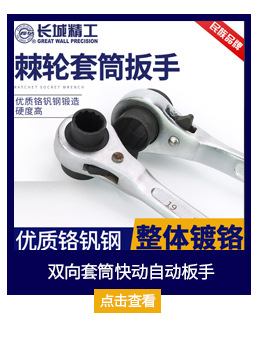 保定派申五金交电销售有限公司_09
