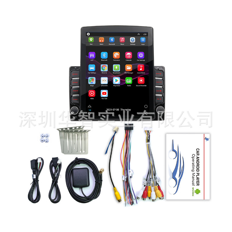 竖屏通用机带按键 (8)