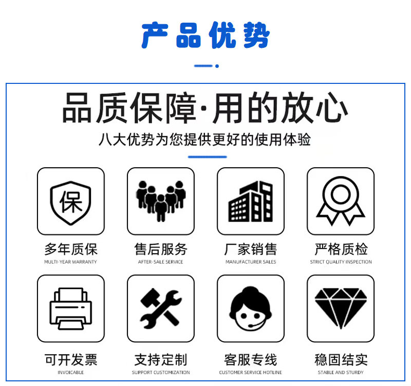 详情2.jpg