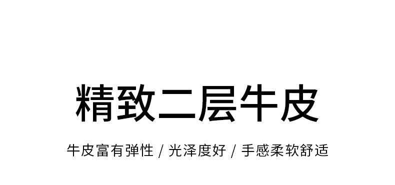 详情_08.jpg
