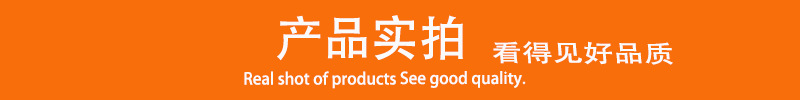 钳子详情图666