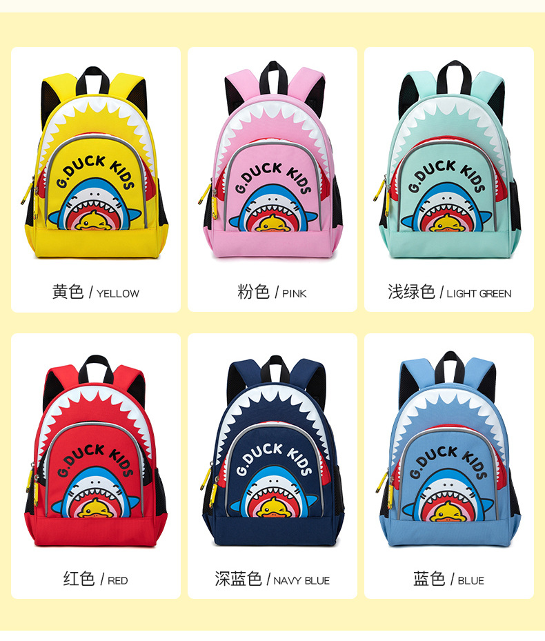 双润皮具5-24-2_04