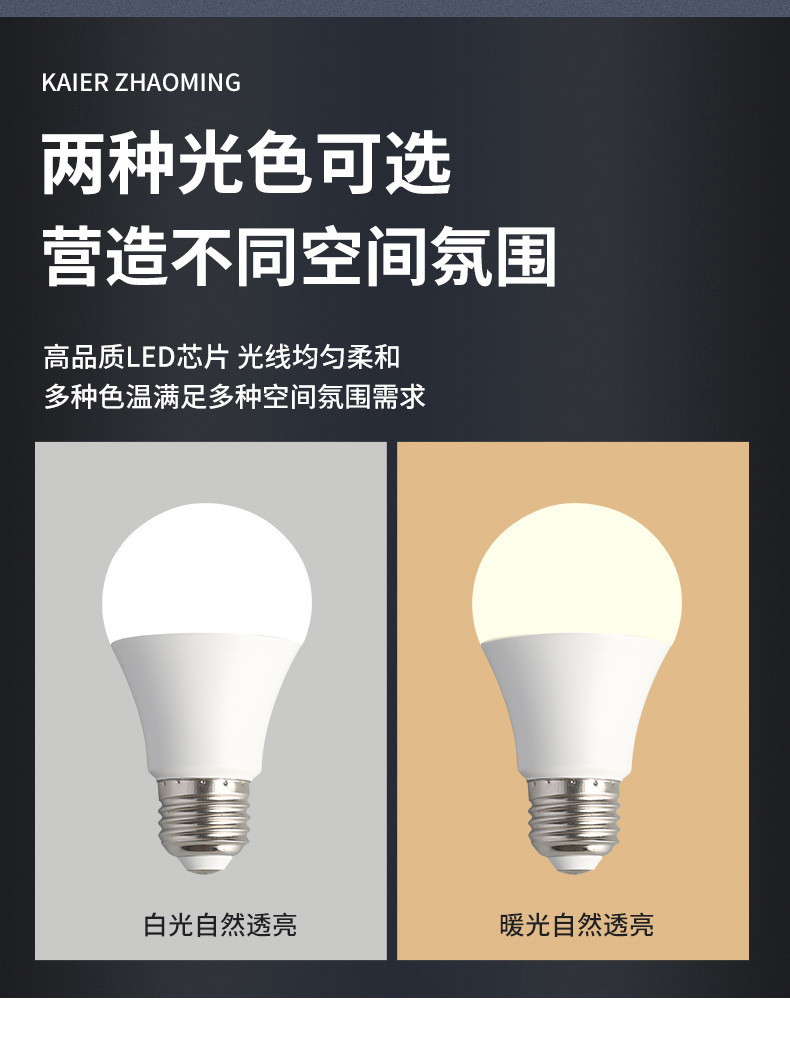 dcb821e1-3c6d-41d1-848c-a411906a750d.jpe