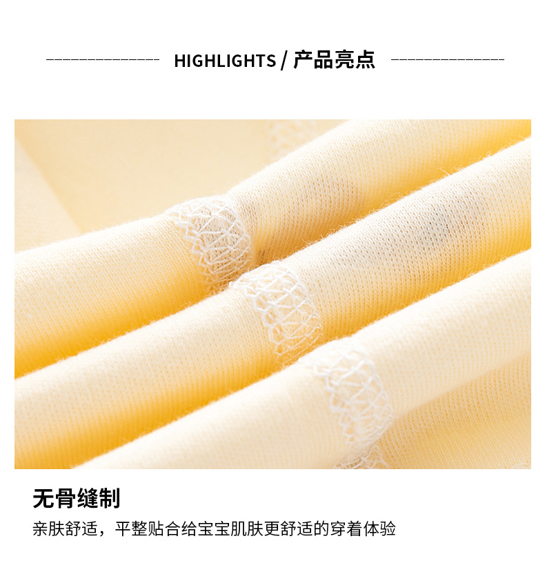 小熊和尚服套装_04.jpg