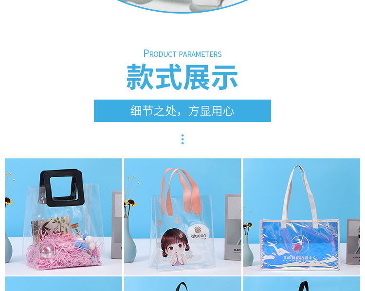 鑫铂利详情页-定制_08