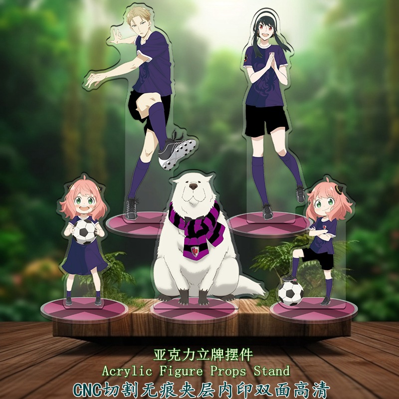 800x800立牌主图 (15)_夹层_副本.jpg