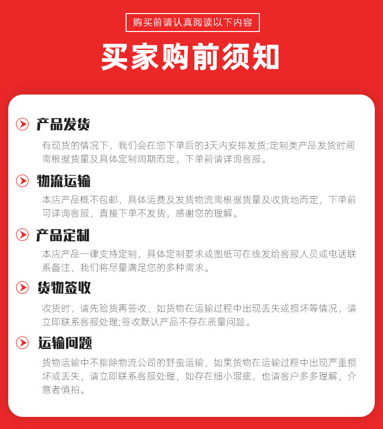 锦纶安全绳_14.jpg