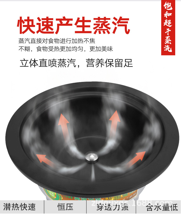 详情(5)_11 - 副本.jpg