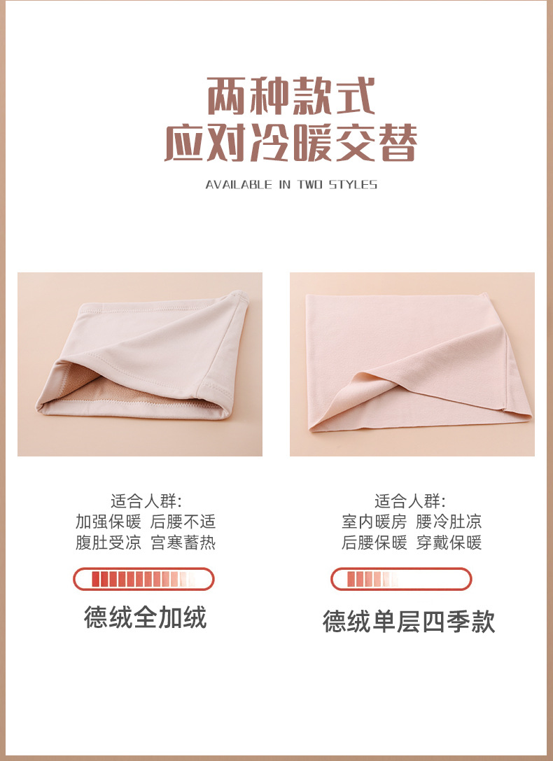 详情_05.jpg