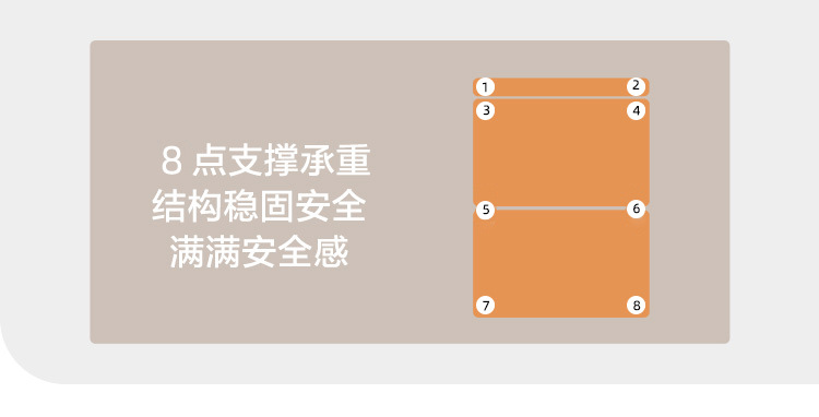 详情图_16.jpg