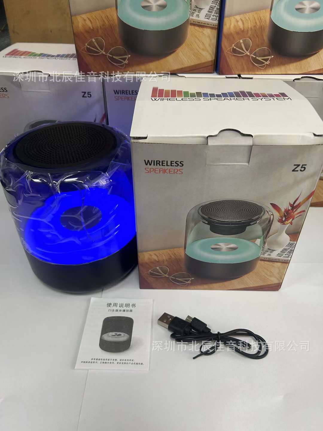 d7f728076c4f35c9b3858913ed47bd