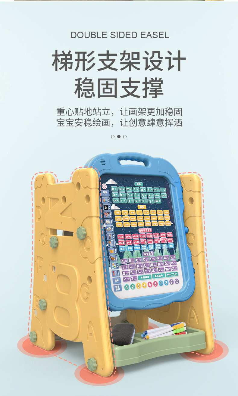 画板-详情_18.jpg