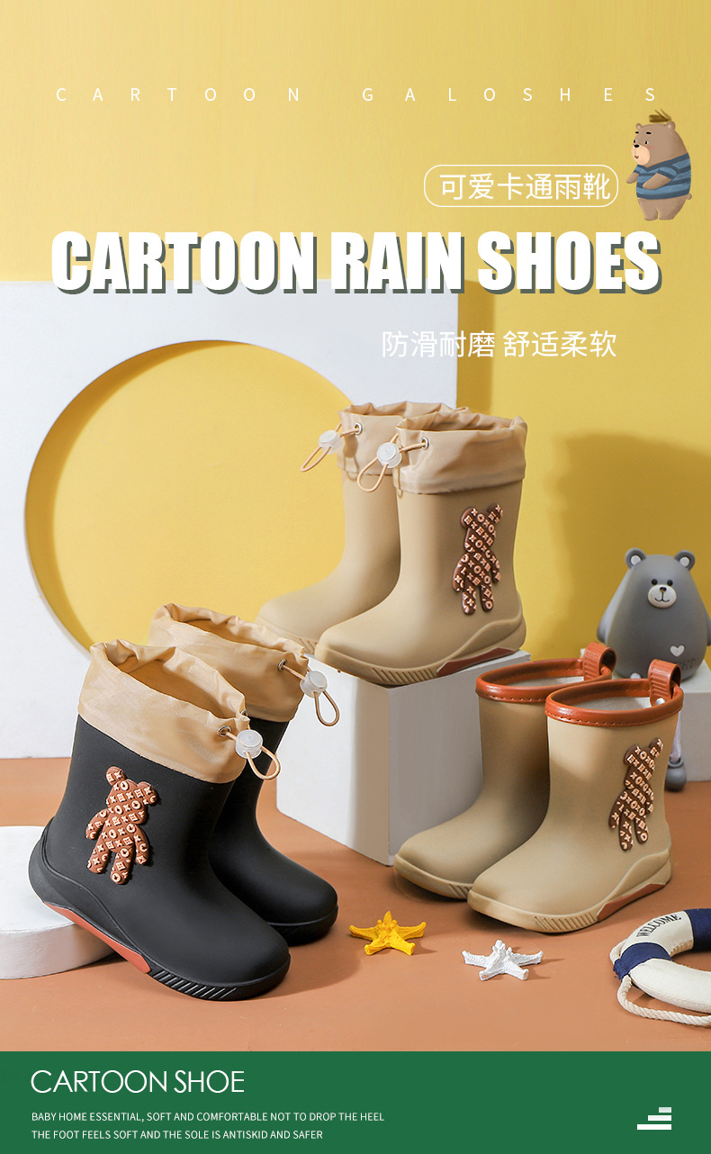 详情_01.jpg?x-oss-process=image/format,png