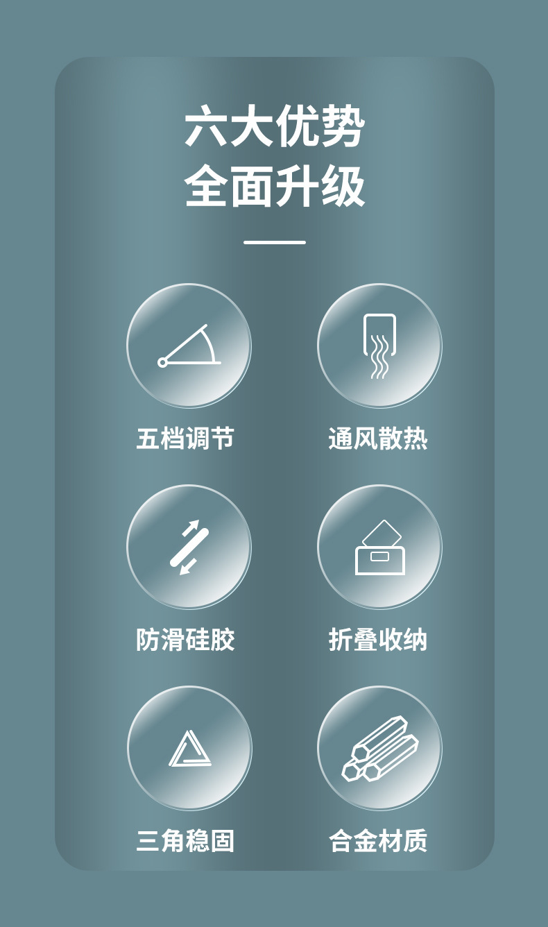 H12详情_03.jpg