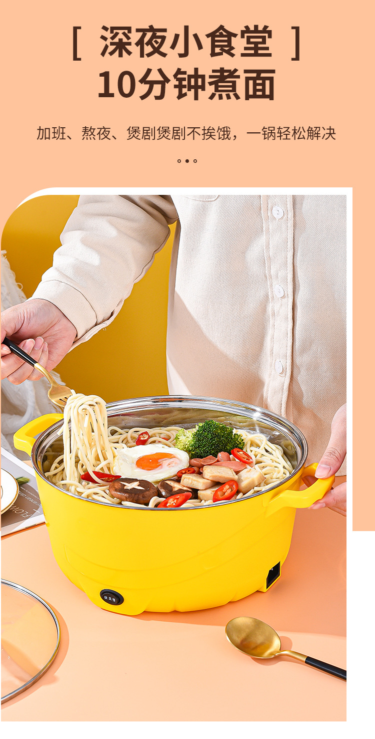 电煮锅_06.jpg