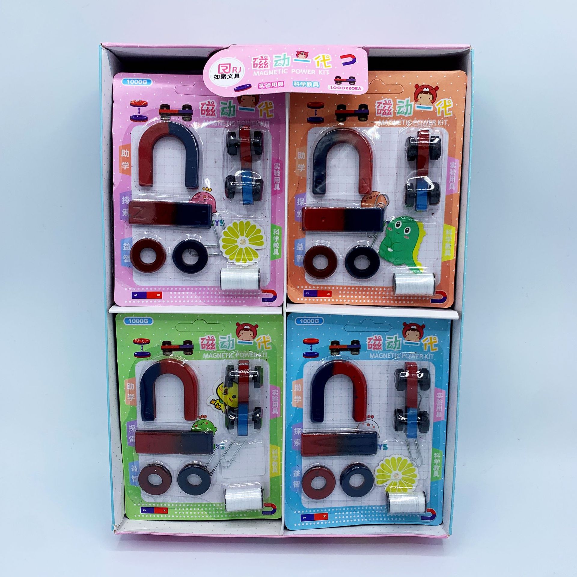 微信图片_20220318180458