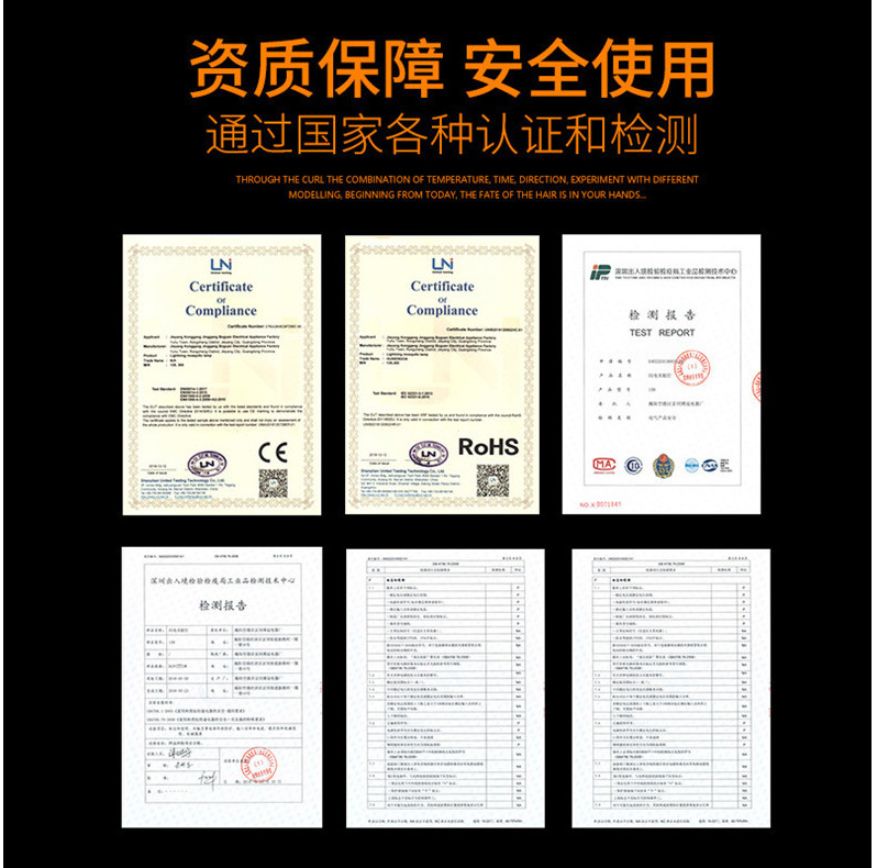 详情4