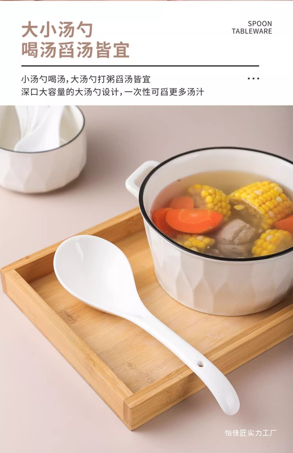 c3ac084033cd0ba12ab43e3ff347cf16.jpeg