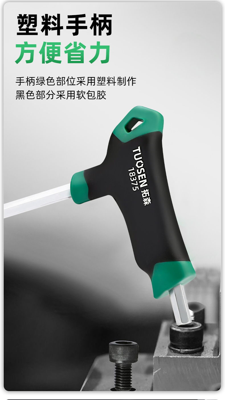 新详情_05.jpg