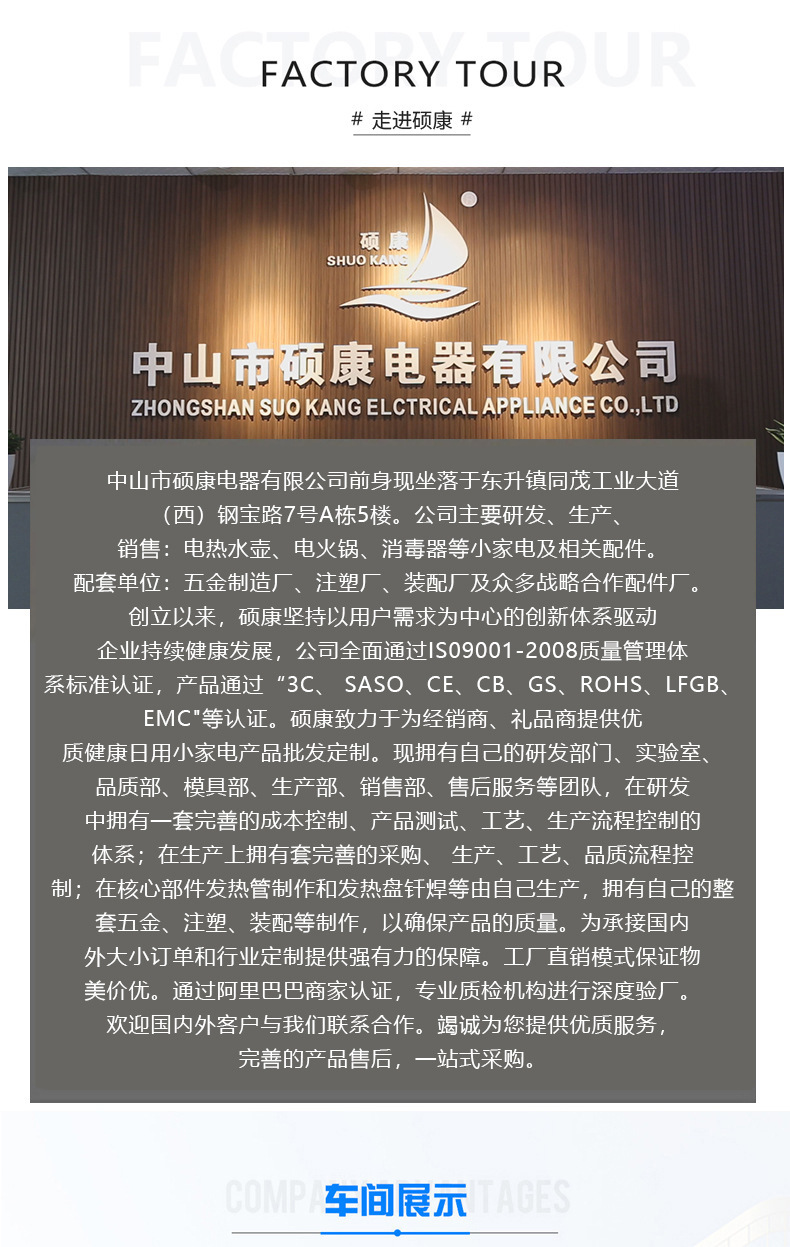 O1CN01xaaEsd1q3ZGMe5GDm_!!3844