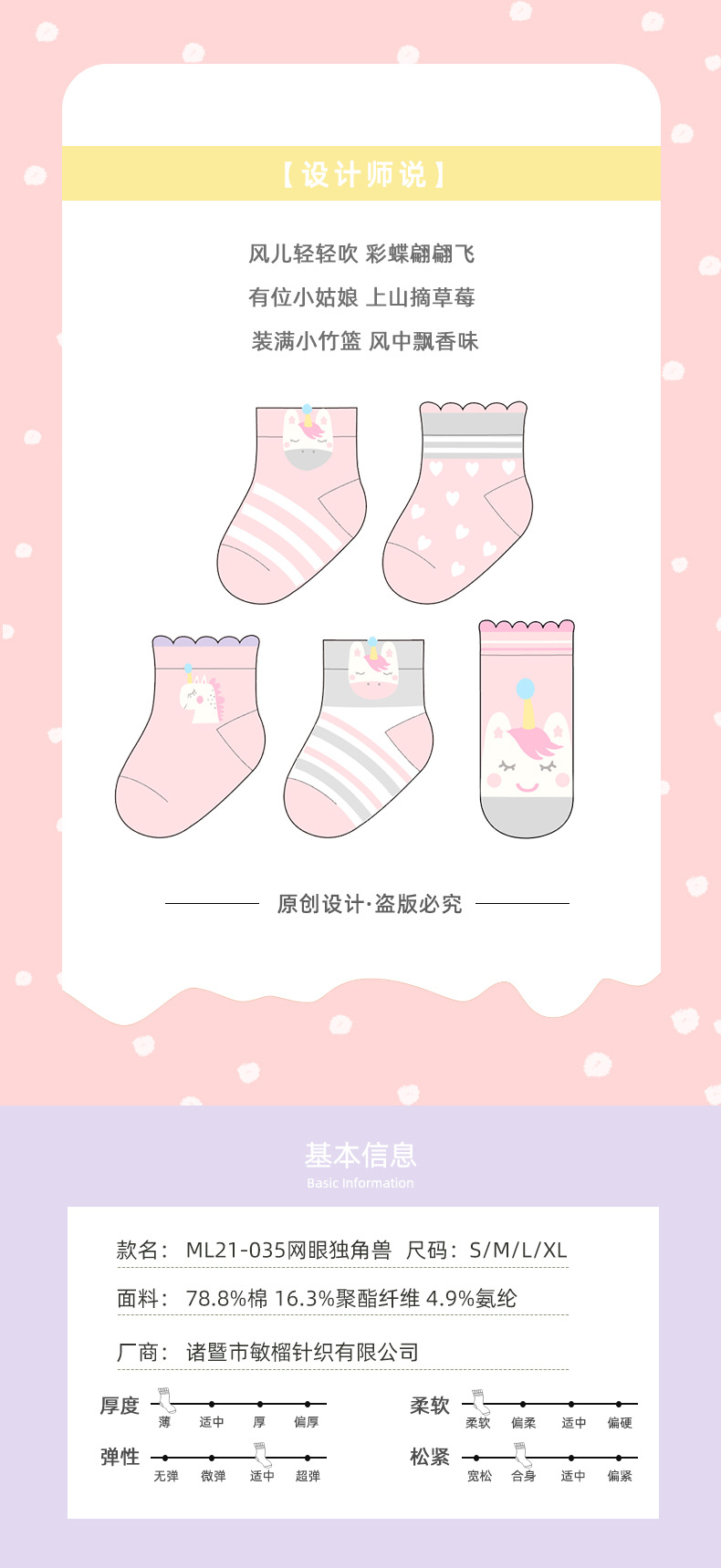 未标题-1_02.jpg